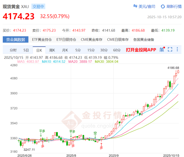 http://img-cdn.mall.lingtong.info/uploads/assets/images/{51E15119-D205-74CA-DEEB-A7AF8EBBBC72}.png